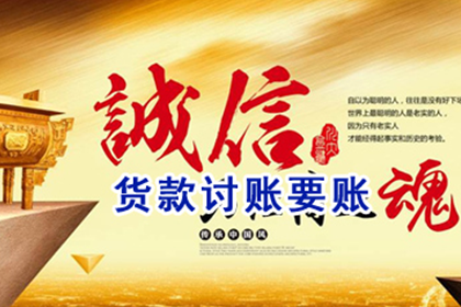 遭遇劳动仲裁欠薪无力偿付怎么办？
