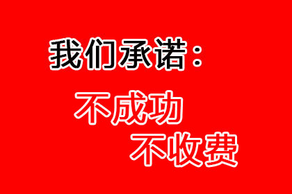 欠款诉讼应向何处提起？