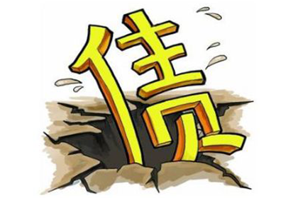 欠款诉讼立案后平均多久可完成结案